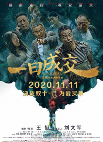 纯欧美一级毛片_免费