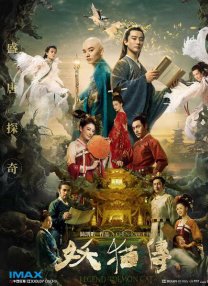 一级毛片免费全部播放完整